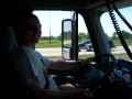 2007_0724_SummerTest